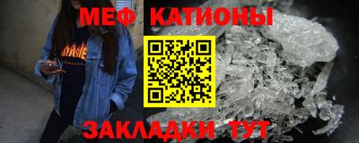 МДПВ Вязьма