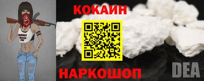 таблы Вязники