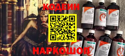 таблы Вязники