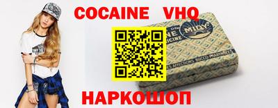 МДПВ Вязьма