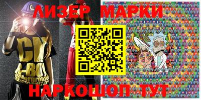 мефедрон мука Вышний Волочёк