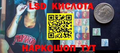 мефедрон мука Вышний Волочёк
