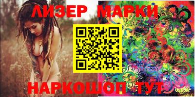 мефедрон мука Вышний Волочёк