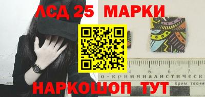 таблы Вязники