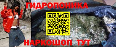 таблы Вязники