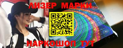 мефедрон мука Вышний Волочёк