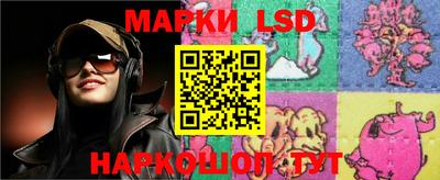 мефедрон мука Вышний Волочёк