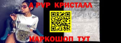 МДПВ Вязьма