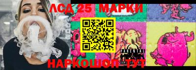мефедрон мука Вышний Волочёк