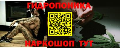 таблы Вязники