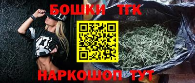 таблы Вязники