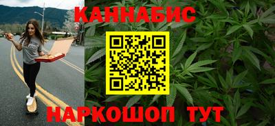 таблы Вязники