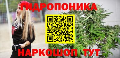 мефедрон мука Вышний Волочёк