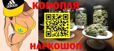 таблы Вязники