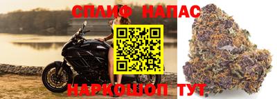 таблы Вязники