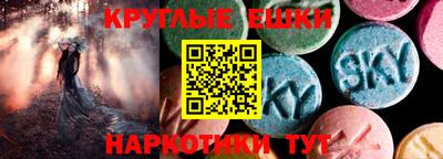 МДПВ Вязьма