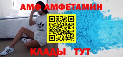 МДПВ Вязьма