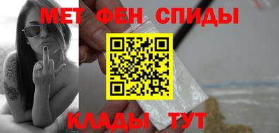 МДПВ Вязьма