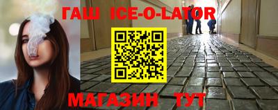 таблы Вязники