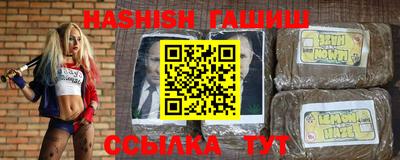 мефедрон мука Вышний Волочёк