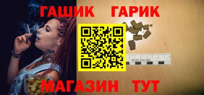 таблы Вязники