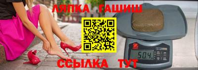 мефедрон мука Вышний Волочёк
