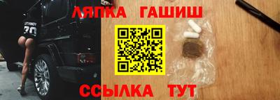 мефедрон мука Вышний Волочёк