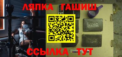 таблы Вязники