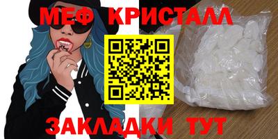 МДПВ Вязьма