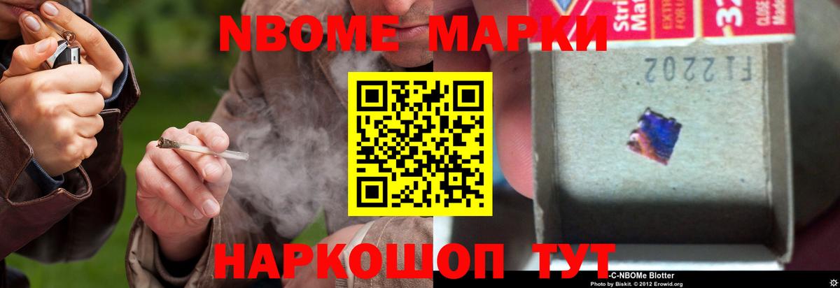 LSD-25 экстази кислота  Вход с VPN  Юрга 
